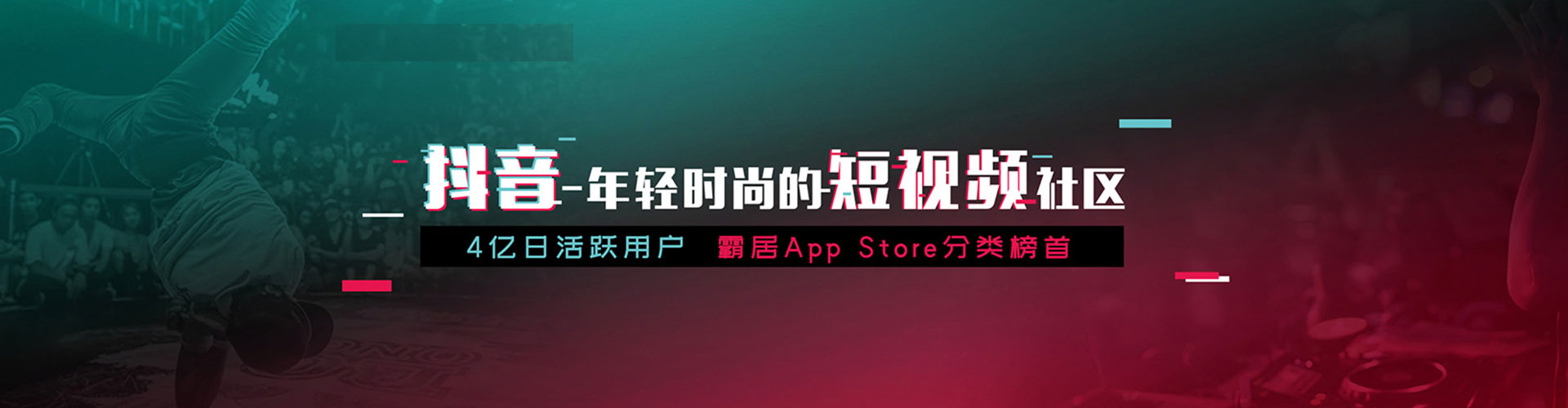 云南百度竞价代理